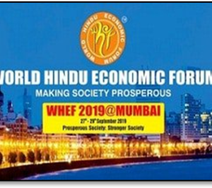 7th World Hindu Economic Forum (WHEF) 2019 held in Mumbai, Maharashtra