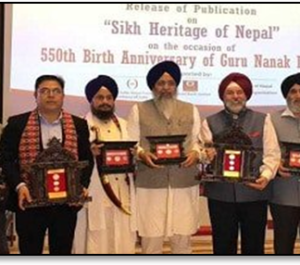 Nepal Central Bank issued 3 coins bearing Sikh emblem to commemorate 550th birth anniversary of Guru Nanak Dev