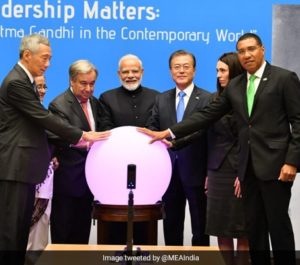 PM Modi Inaugurates Gandhi Solar Park at UN Headquarters