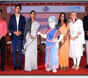 Odisha unveils mascot “TikkiMausi” to combat malnutrition among women and children