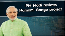 PM Modi chaired 1st meeting of National Ganga Council in Kanpur, UP
