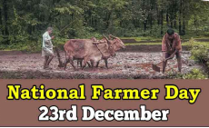 India Celebrates National Farmers Day