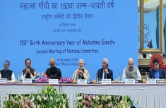 2nd Committee meet to commemorate Gandhi’s 150th birth anniversary held in New Delhi