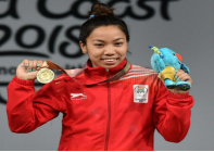 Mirabai Chanu bags Gold in 6th Qatar International Cup in Doha