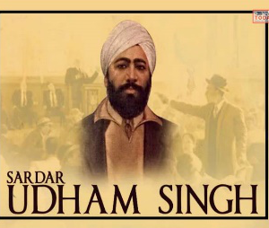 120th Birth Anniversary of Shaheed Udham Singh being celebrated