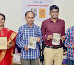 “Bharathi’s Cats” Books Released