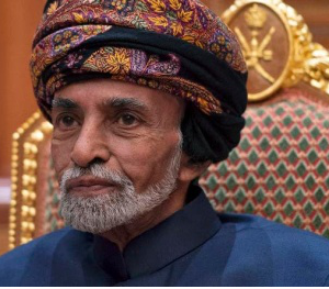 World leaders descend upon Royal Palace in Oman
