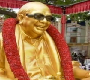 Karunanidhi’s statue unveiled in Andamans