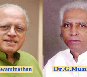 MS Swaminathan & Dr. Gutta honored with 1st Venkaiah Naidu National Awards in Hyderabad