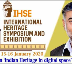 Indian Heritage in Digital Space exhibition in New Delhi