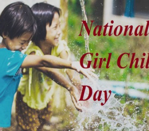 Madhya Pradesh to observe National Girl Child Day on January 24