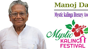 Padma Shri awardee Manoj Das to receive Mystic Kalinga Literary Award