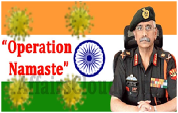 Indian Army launches Operation Namaste: COVID-19