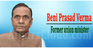 SP founding member & former Union Minister Beni Prasad Verma passed away at 79