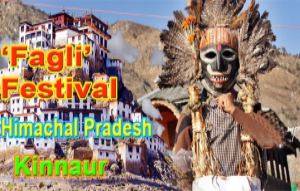 Traditional ‘Fagli’ festival celebrated in Himachal Pradesh’s Kinnaur on March 10, 2020