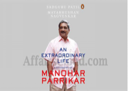 “An Extraordinary Life: A biography of Manohar Parrikar” to be released in April 2020