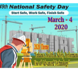 National Safety day observed on March 4 2020
