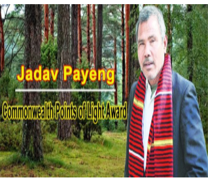 Jadav Payeng environmental activist of Assam named as Commonwealth Points of Light Award winner