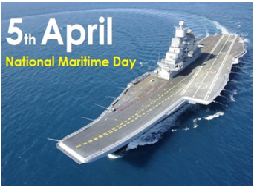 UN declares April 5 as International Day of Conscience Nation celebrates 57th edition of National Maritime Day