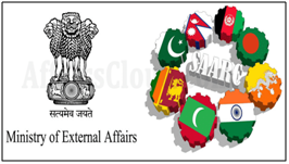 India participates in SAARC health ministers conference hosted by Pakistan