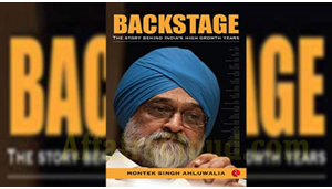 The book titled- ‘Backstage: The Story Behind India’s High Growth Years’ authored by Padma Vibhushan Montek Singh Ahluwalia