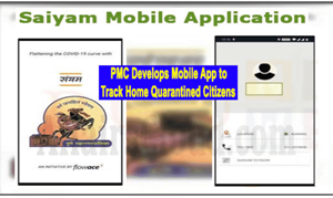 Pune Municipal Corporation designs ‘Saiyam app’ to track home quarantined people
