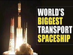 World’s biggest transport spaceship Kounotori8 launched by Japan