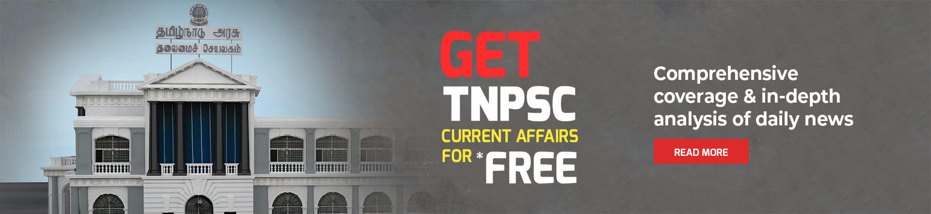 TNPSC Current affairs, Monthly TNPSC Current affairs,TNPSC Portal Current  affairs in English