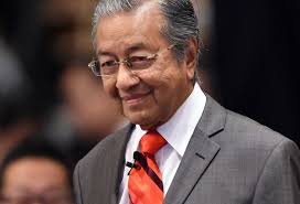 Muhyiddin Yassin named new Malaysian PM