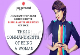 Tahira Kashyap announced a new book titled “The 12 Commandments Of Being A Woman”